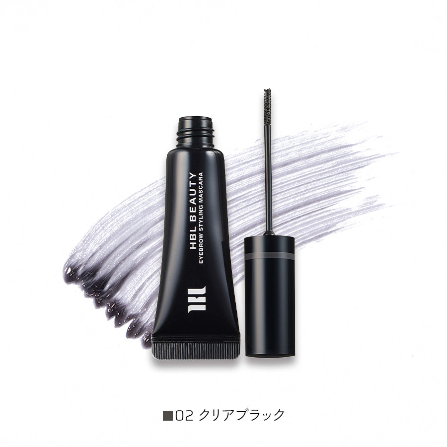 HBL アイブロウ スタイリングマスカラ