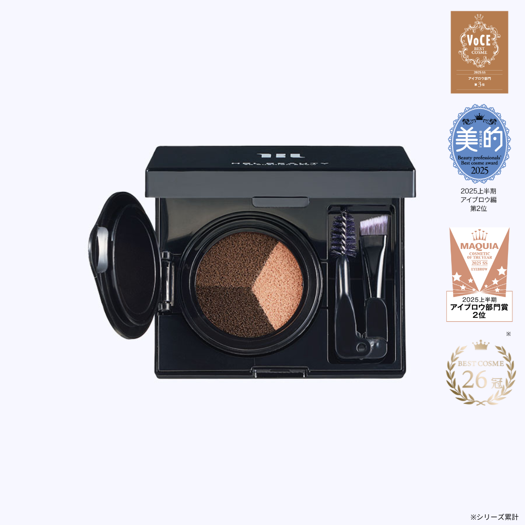 HBL BEAUTY｜3Dクッションブロウ(眉用クッション)｜ベストコスメ16冠