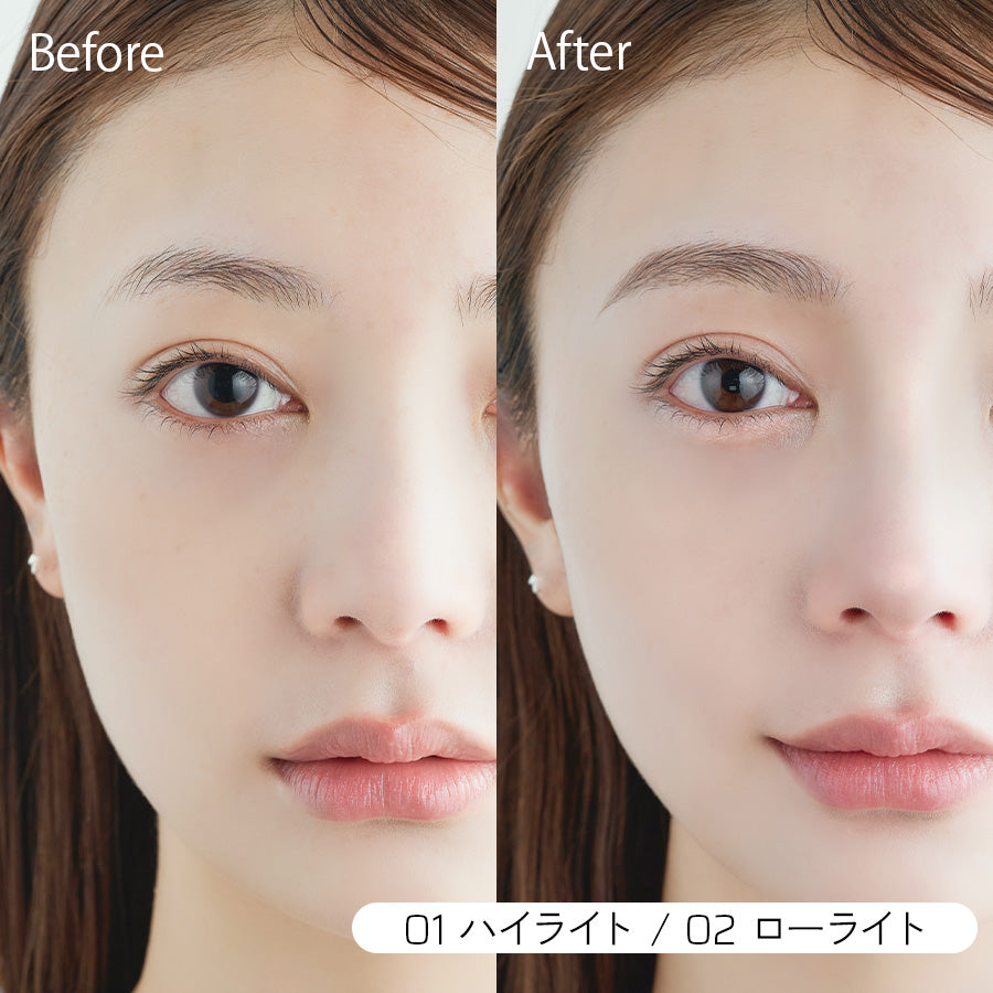 HBL シークレットスティック