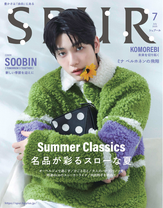 SPUR 7月号「ベスト・オブ・ビューティ」の栄誉を頂きました！