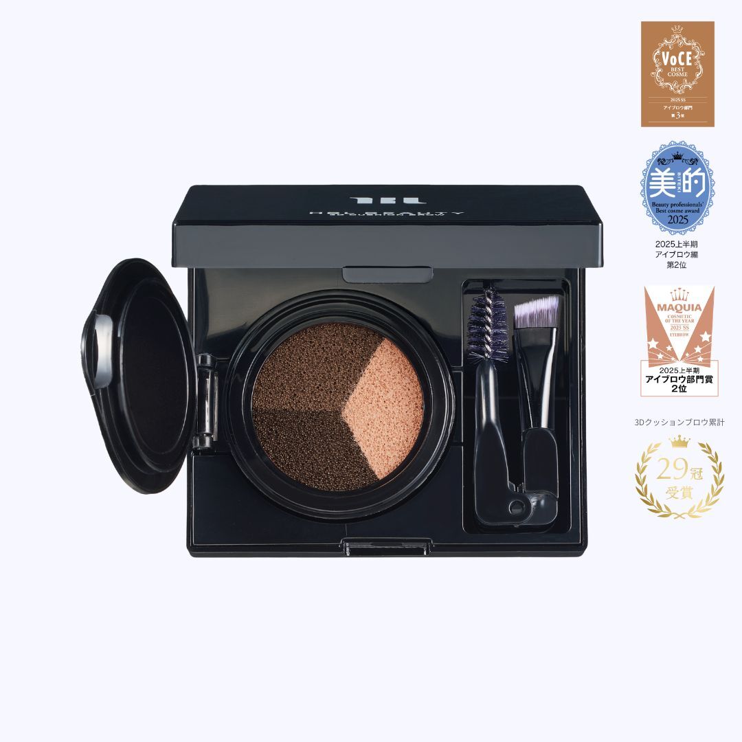 商品ラインナップ – HBL BEAUTY公式｜自眉を美眉にするコスメ