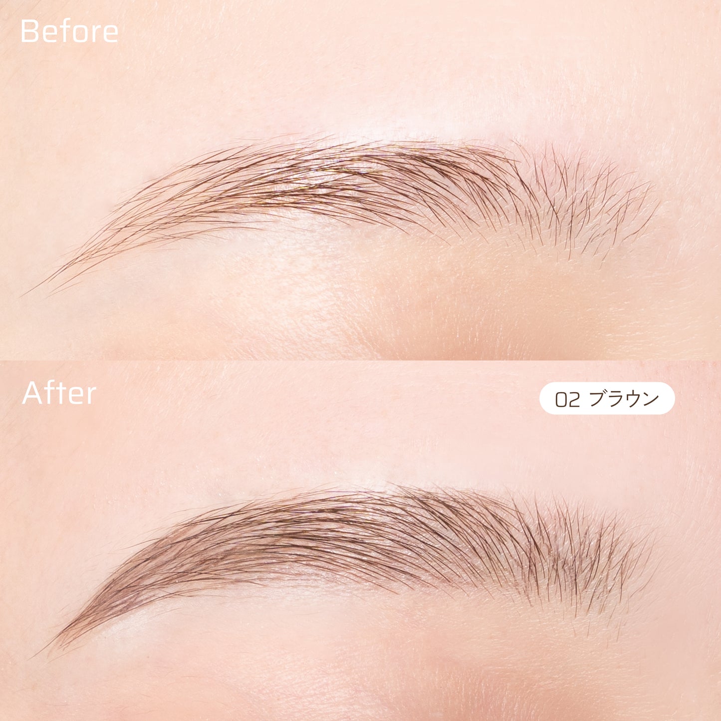 HBL アイブロウ アートリキッドペン