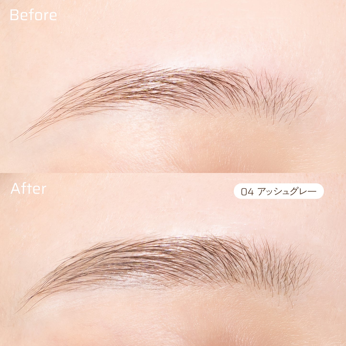 HBL アイブロウ アートリキッドペン