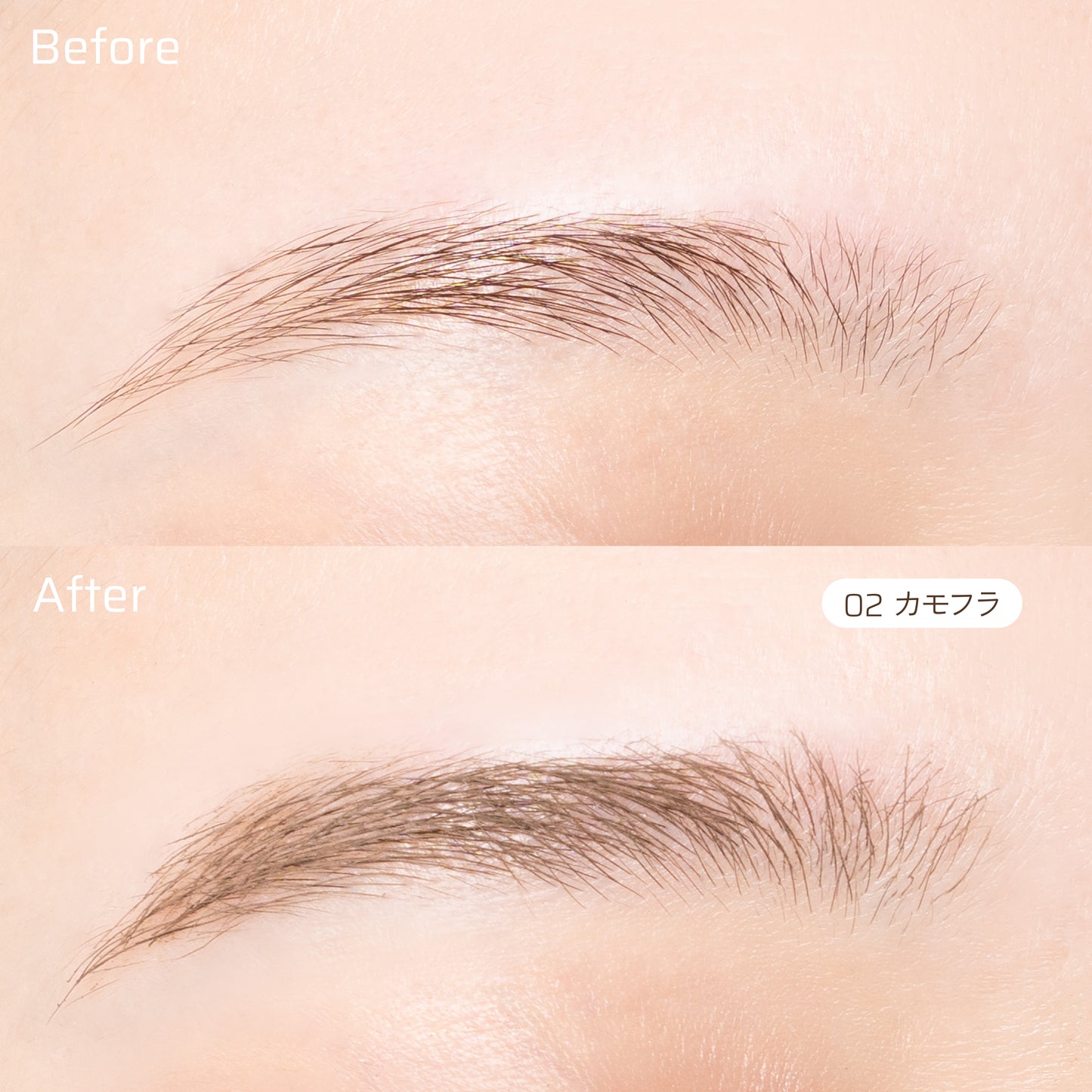 HBL アイブロウ カラーリングマスカラ