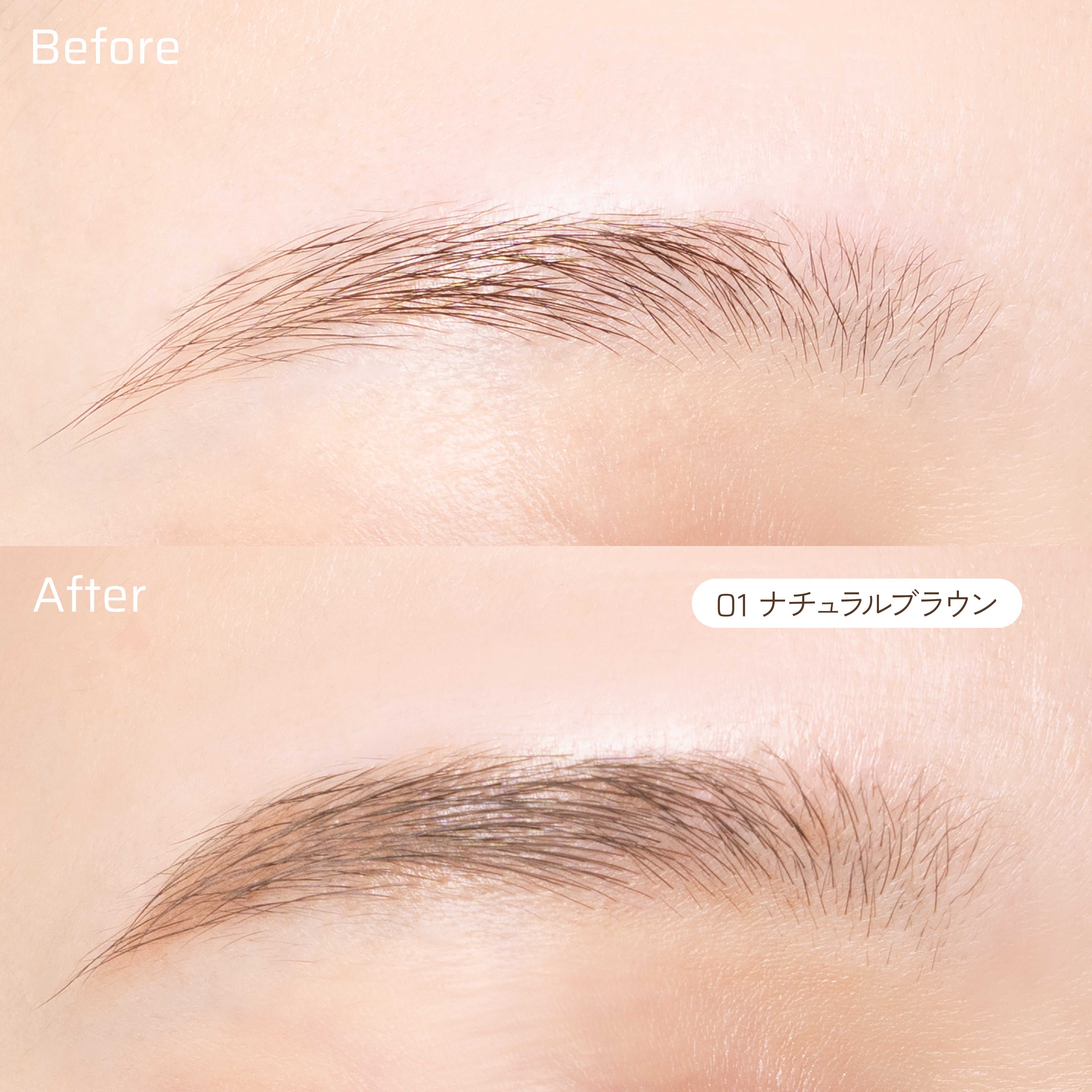 HBL BEAUTY｜3Dクッションブロウ(眉用クッション)｜ベストコスメ16冠