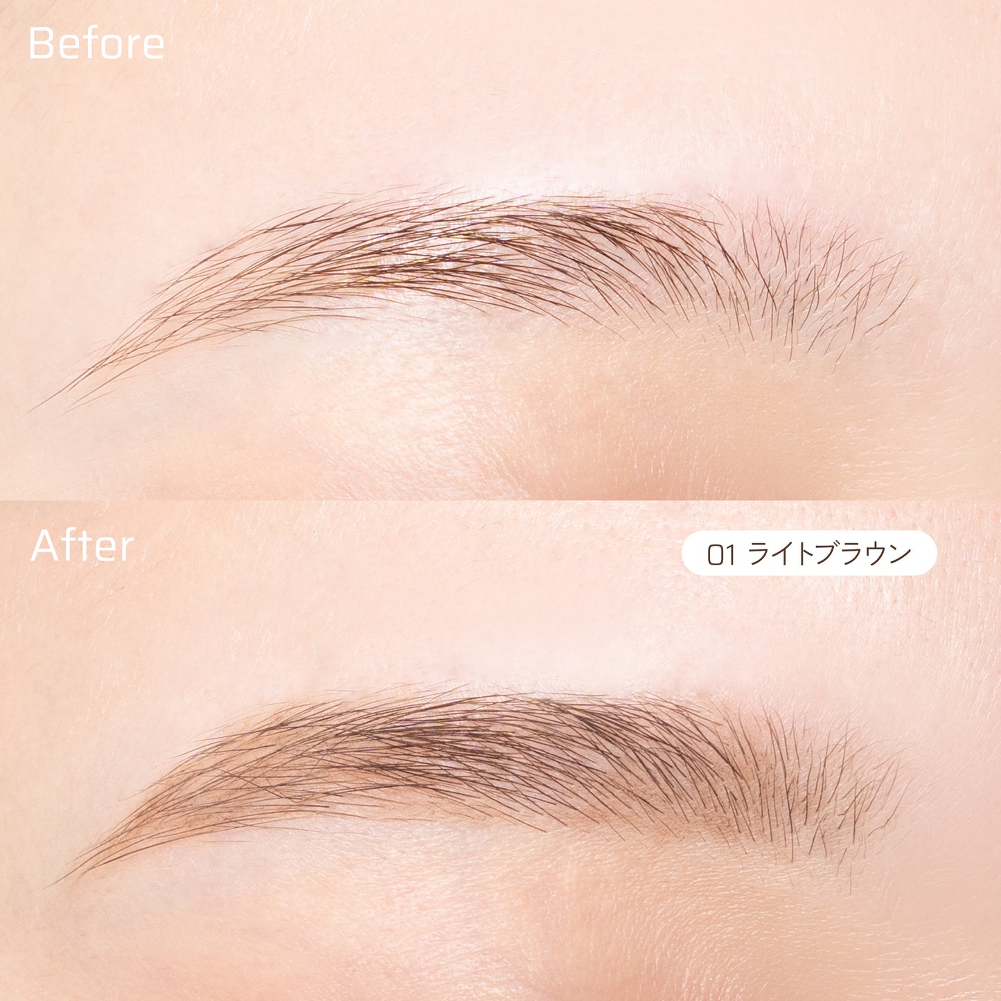 HBL アイブロウ ペンシル