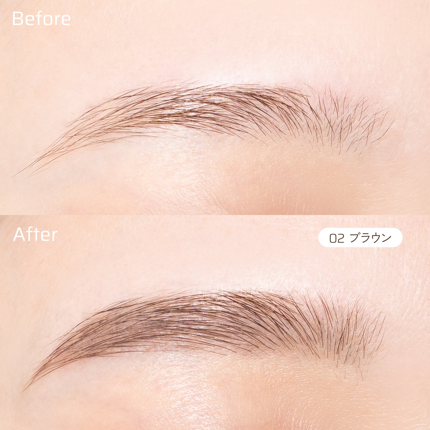 HBL アイブロウ ペンシル