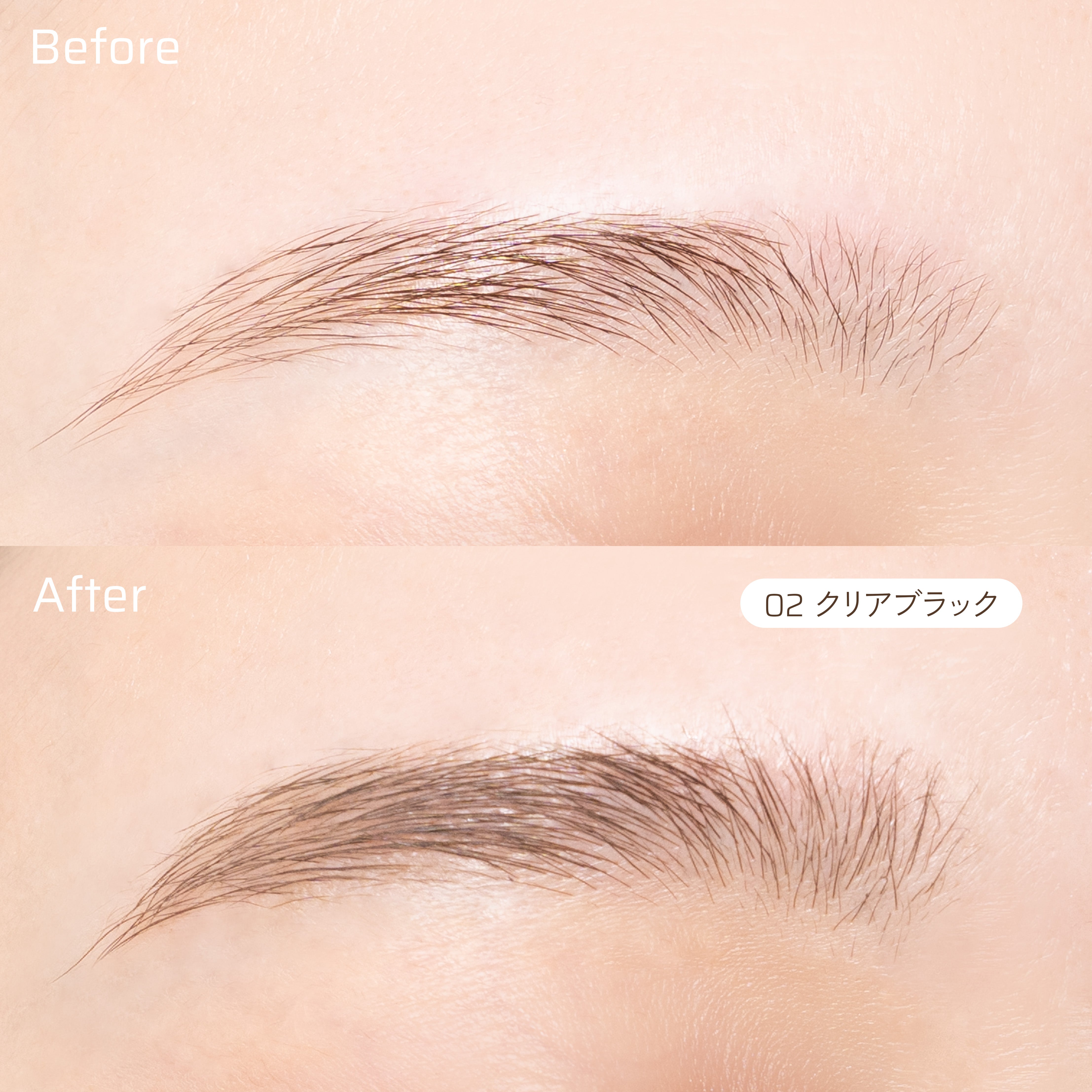 HBL BEAUTY｜アイブロウ スタイリングマスカラ(眉スタイリングマスカラ